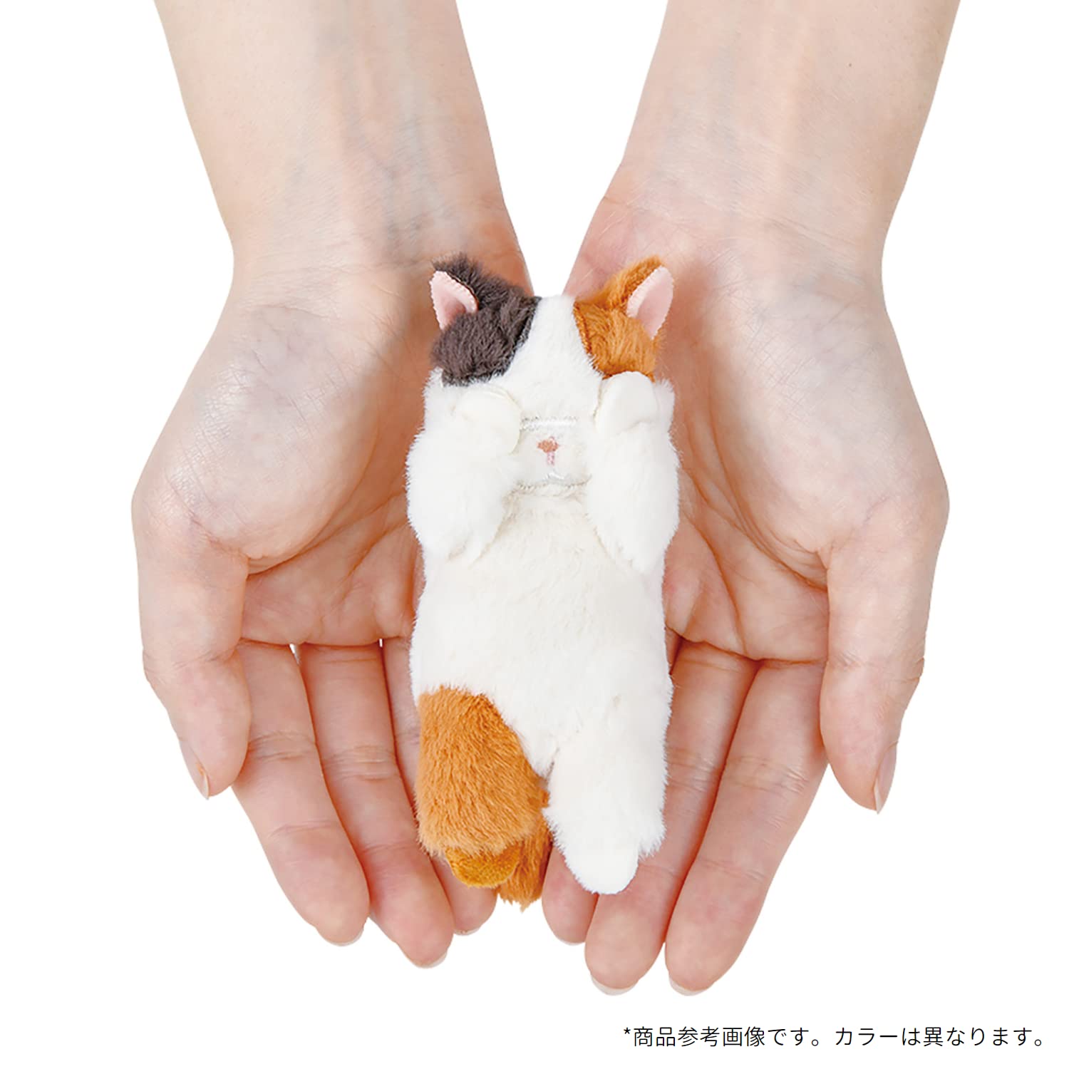 Amazon.co.jp: LIV HEART マスコット くびねっこ トラネコ (全長約10cm 