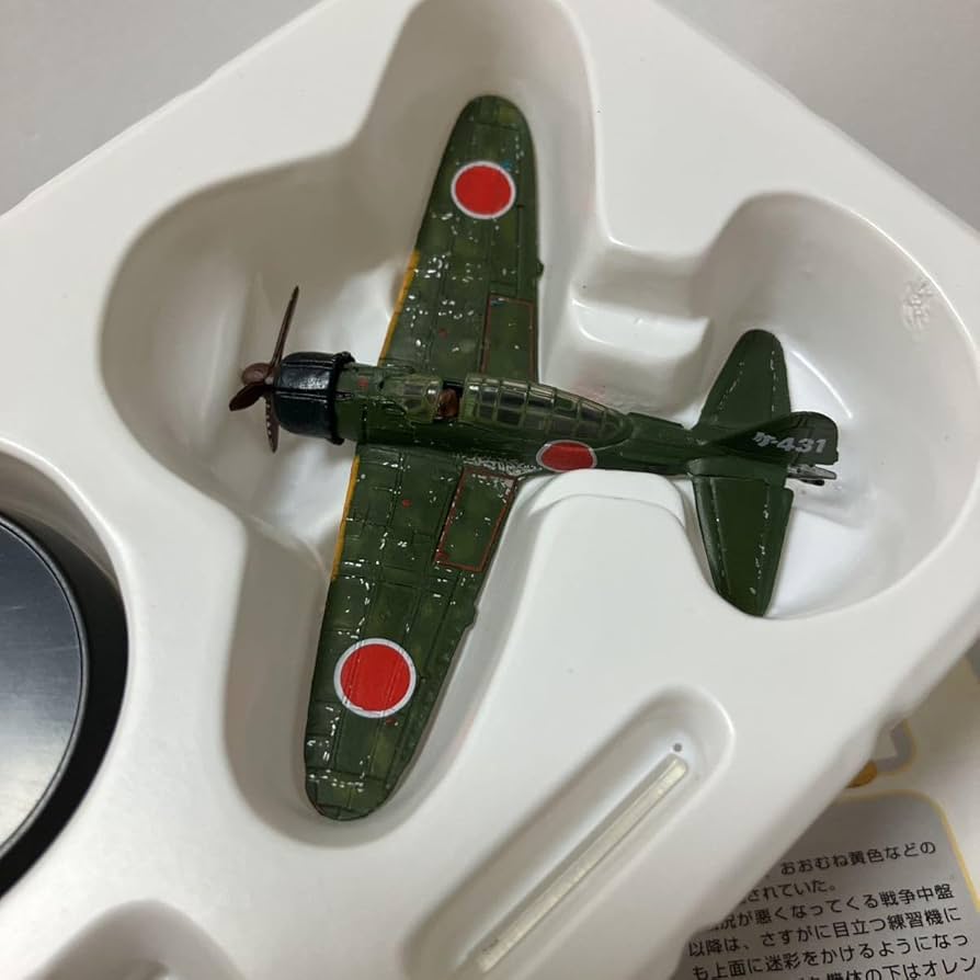 Amazon.co.jp: 1/144 零式練戦 特別攻撃機 ワールドウイングス