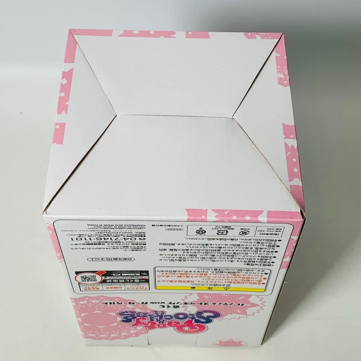 ガーターベルト B Amazon.co.jp: 一番くじ パンティー＆ストッキング with