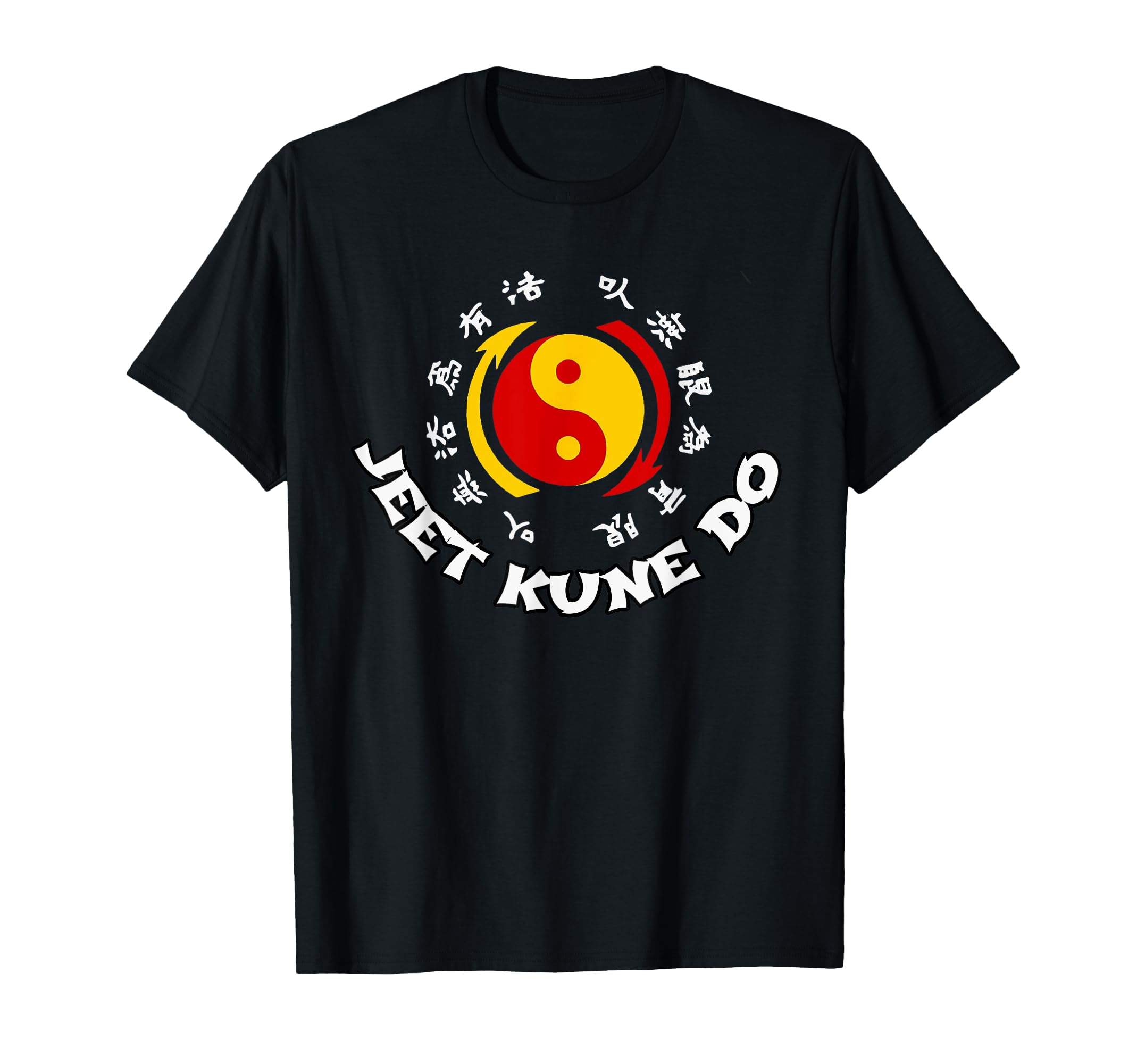 Amazon | ジークンドー Tシャツ | Tシャツ・カットソー 通販