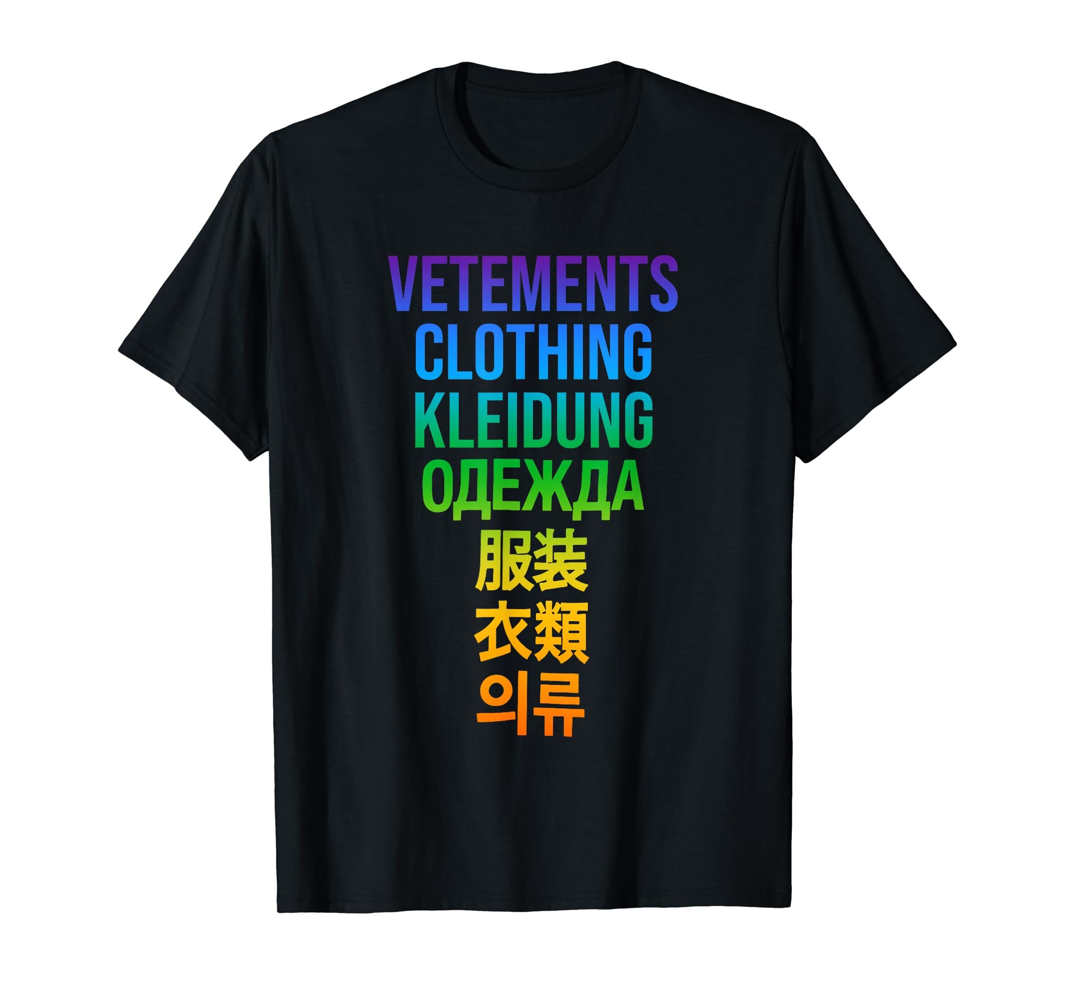 Vetements Clothing Kleidung DesignUnisex T-Shirt Black Small Modern Letter  Print T-Shirt