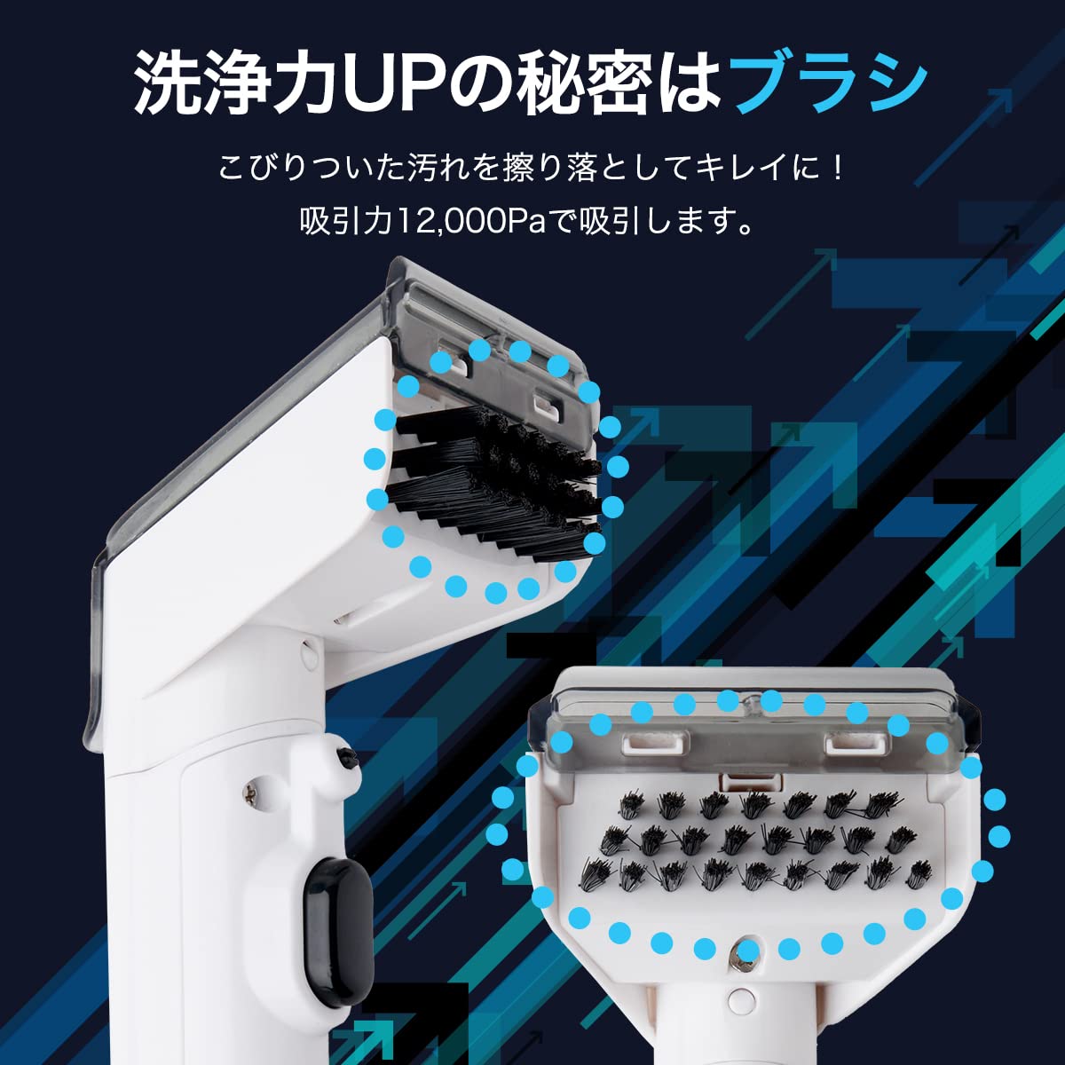 Amazon.co.jp: iRoom CC-JX-10 Carpet Cleaner, Linser, Cloth