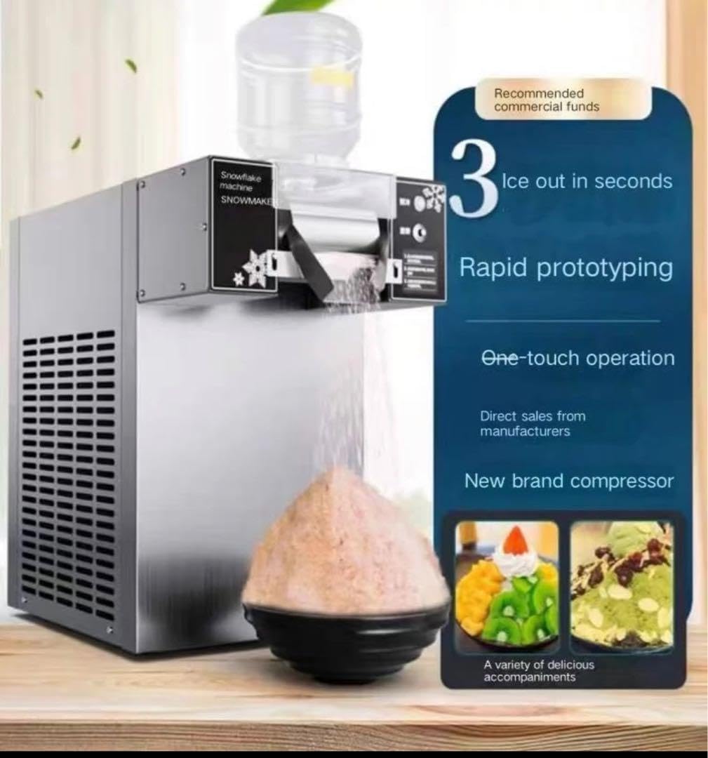 SNOW キッチン・日用品・その他 ブリザスター(氷の要らないカキ氷機