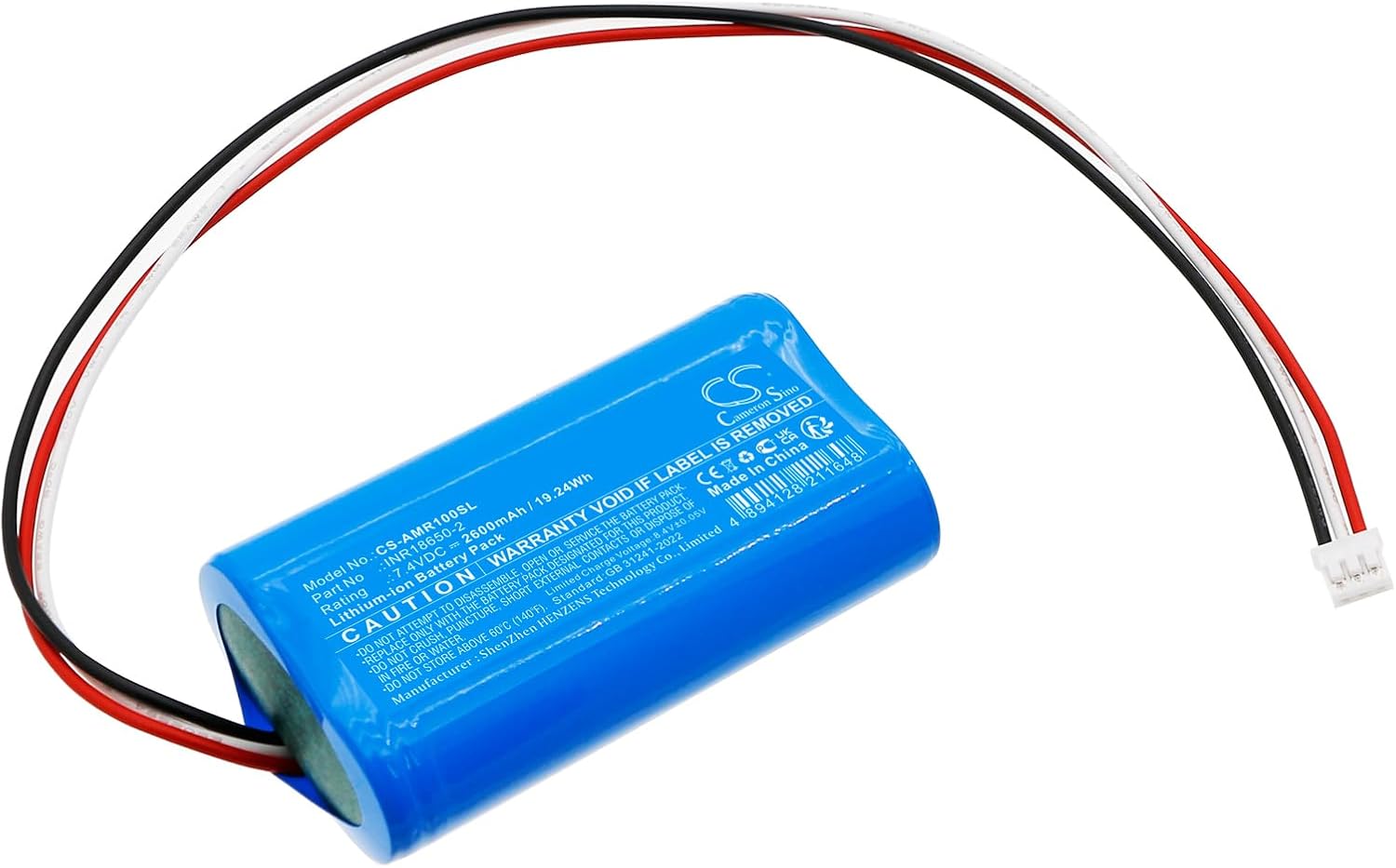 Cameron Sino Battery for AMIRO AMLO1, AMLO2 PN:AMIRO INR186&50-2 2600mAh / 19.24Wh