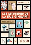 Les mystères de la rue Ginnami: Les soeurs Uchiyama mènent l'enquête
