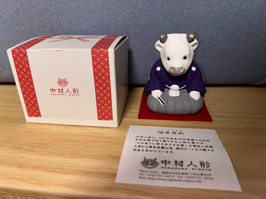 Amazon | 中村信喬 福岡県無形文化財保持者 博多人形 中村人形