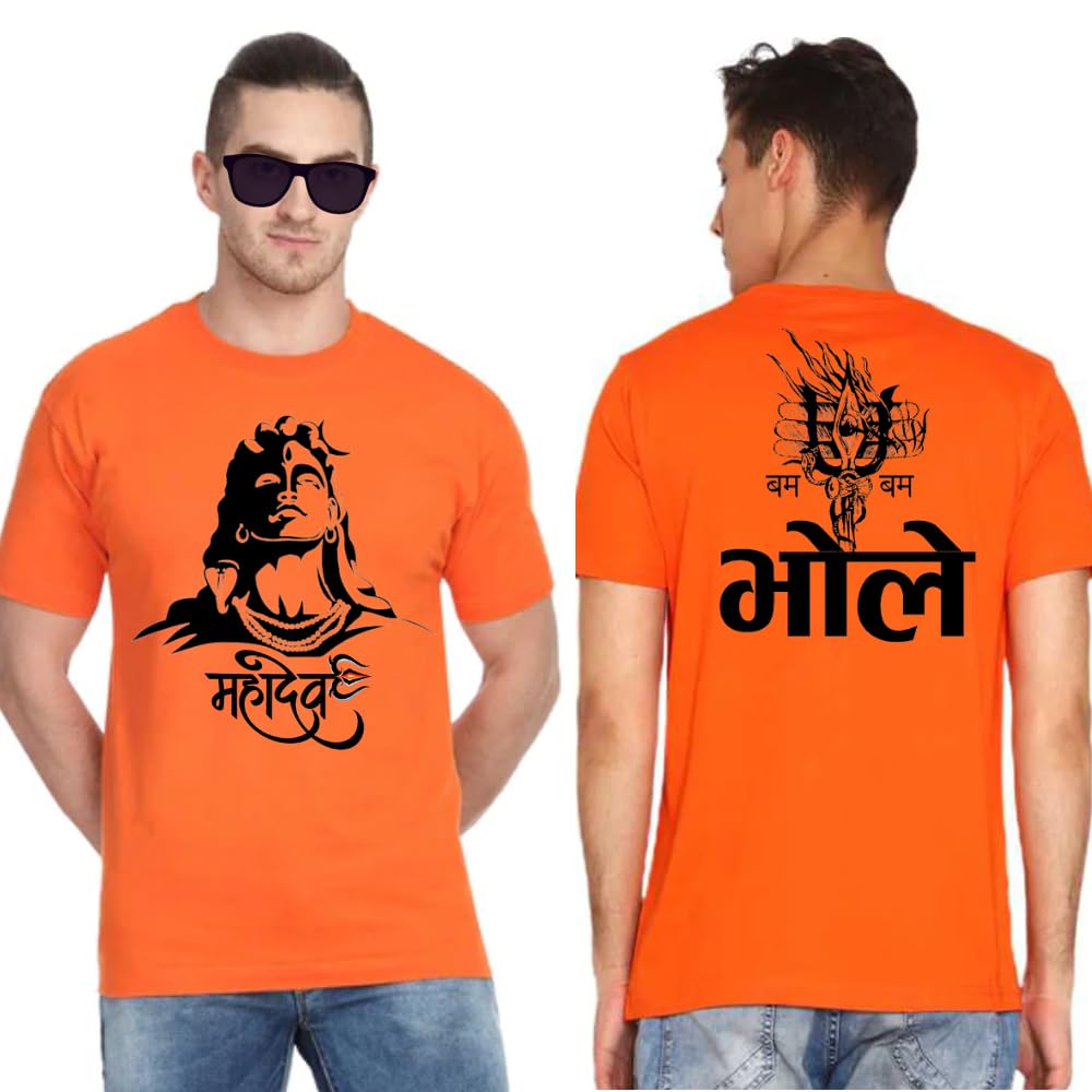 armersoul Men's Bhole Baba Kawad Yatra Mahadev/Mahakal Printed Round Neck Half Sleeve T-Shirt, Orange-picture-29