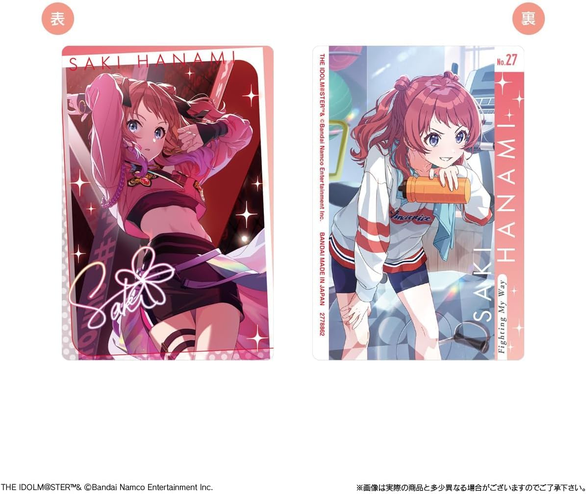 Amazon.co.jp: 【バラ売り10個セット】学園アイドルマスター