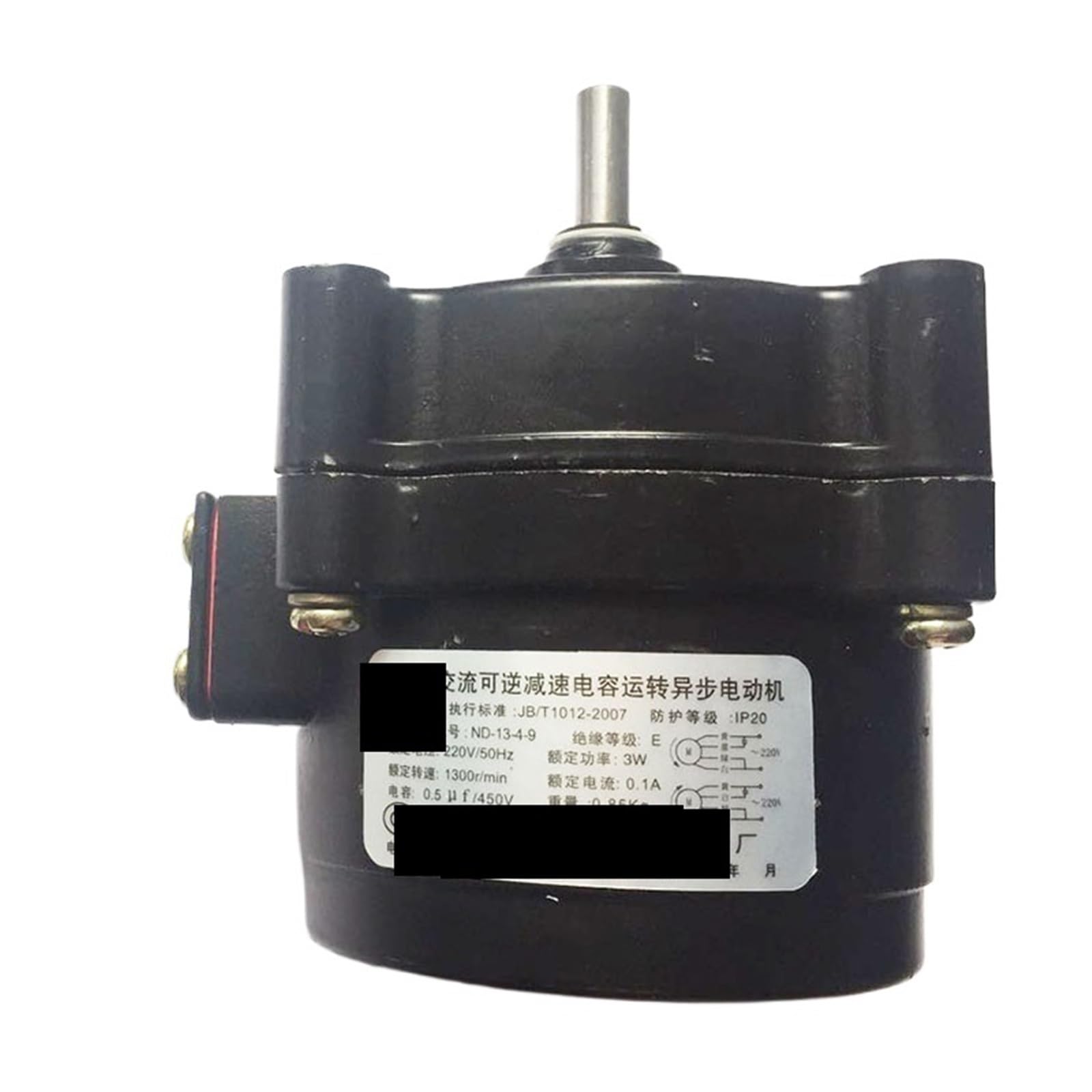 MUYTQAERG Asynchronous Motor A Reversible deceleration ND-13-9 AC asynchronous Motors