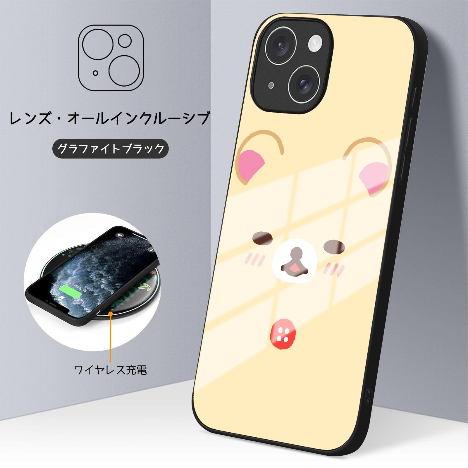 Amazon.co.jp: スマホ ケース~ リラックマ iphone12 miniケース