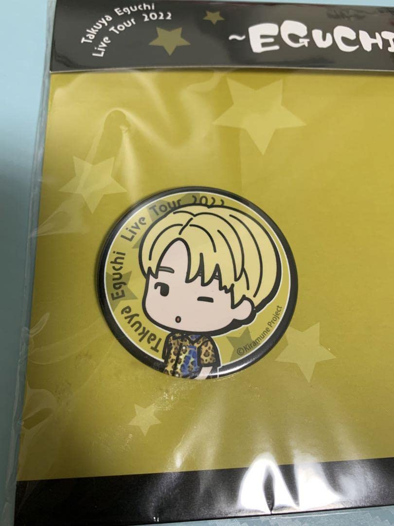 江口拓也 グッズ まとめ売り 江口拓也 ソロライブ グッズ まとめ売り