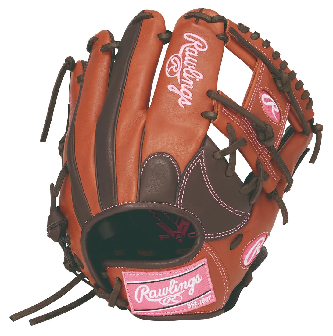 Amazon | ローリングス(Rawlings) ソフトボール用 グローブ HOH® DP