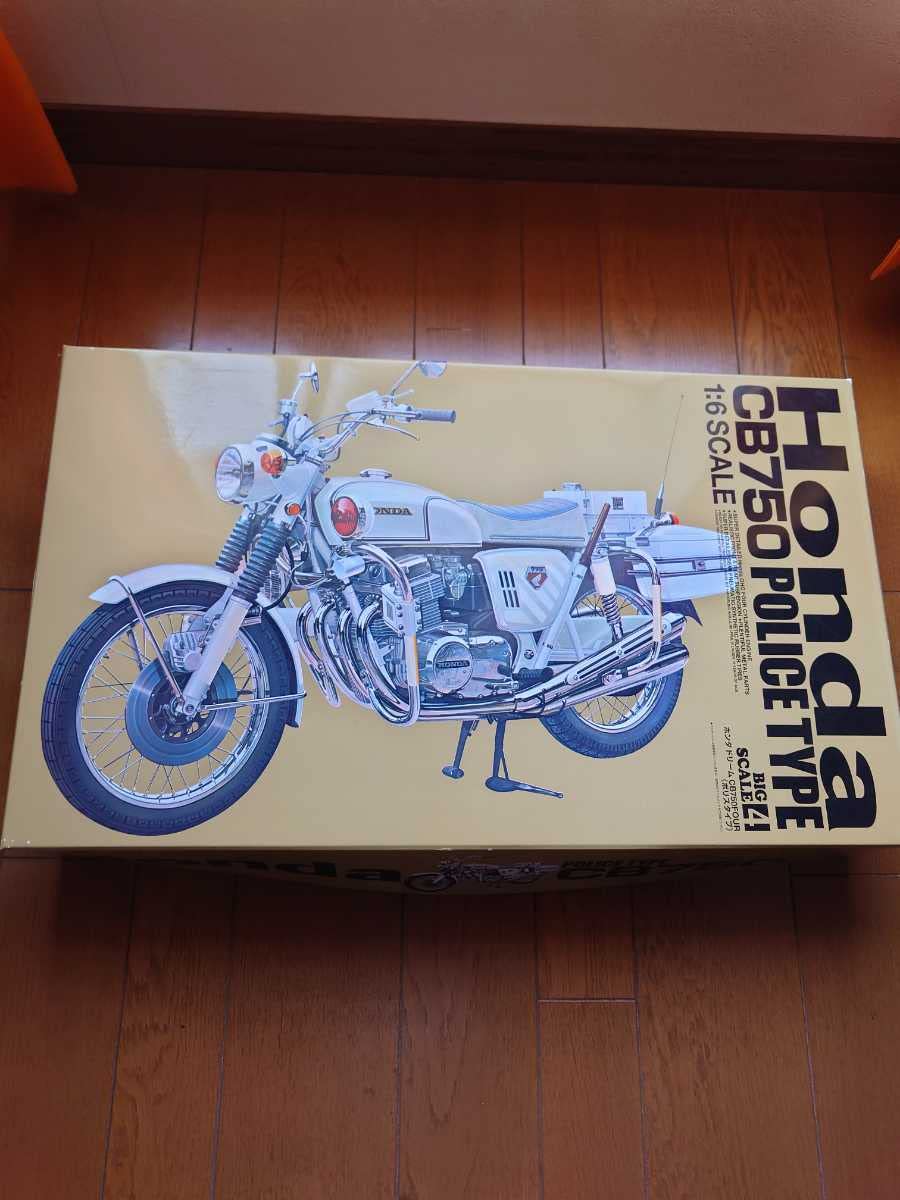 タミヤ ビッグスケールシリーズNo.4 1/6 ホンダ ドリーム CB750F