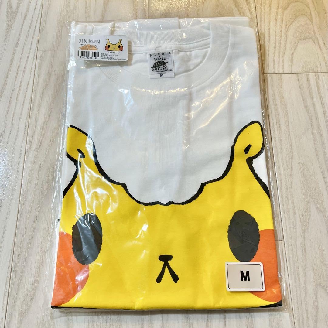 じんくん Buy atmos x ZX 8000 'GID-SNK 9' - IH3363 | GOAT