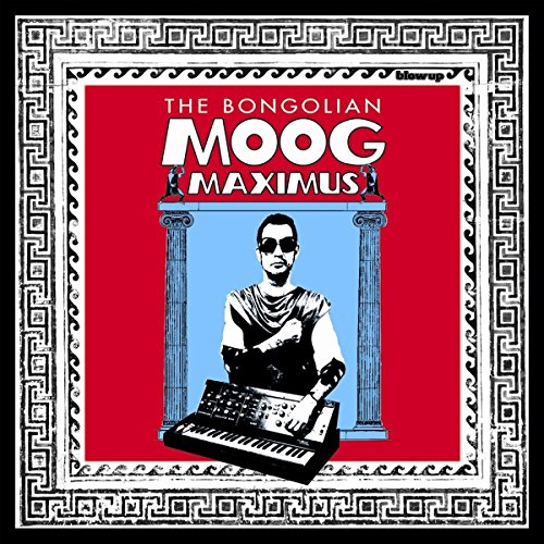 Moog Maximus