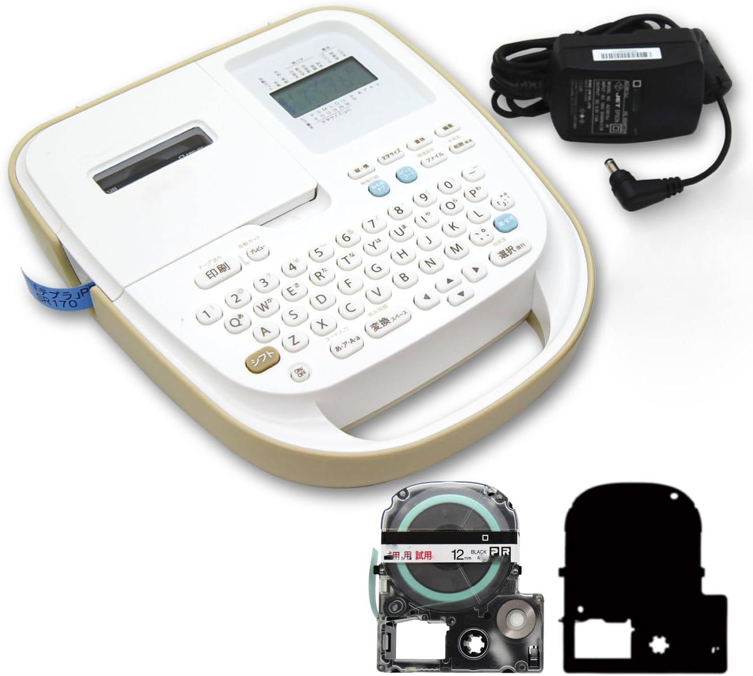 ラベルライター 対応ラベル幅 4-18mm 試用テープ + テープ 1 本付きセット