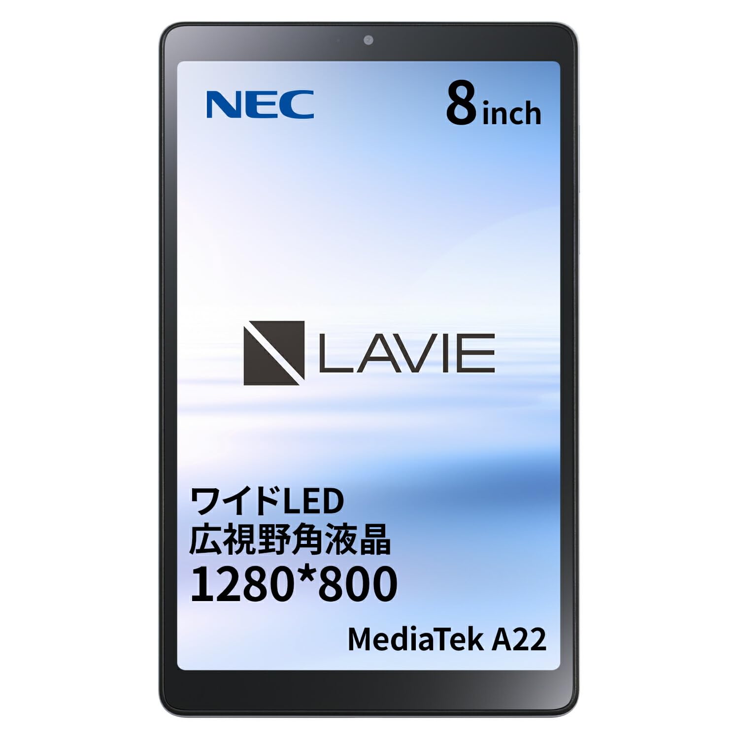 NEC タブレット／LAVIE Tab T8 64GB NEC LAVIE T8 タブレット 本体 