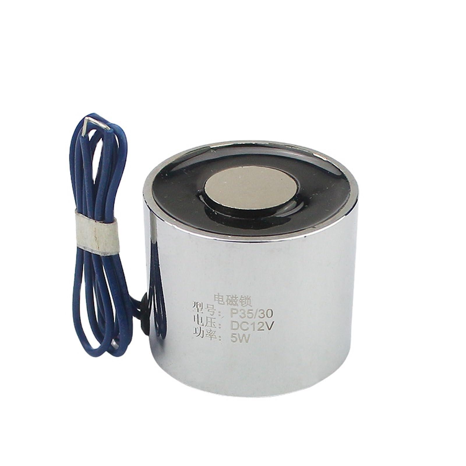 Électroaimant 12V pour bras robotique et levage de pièces métalliques de 25kgs