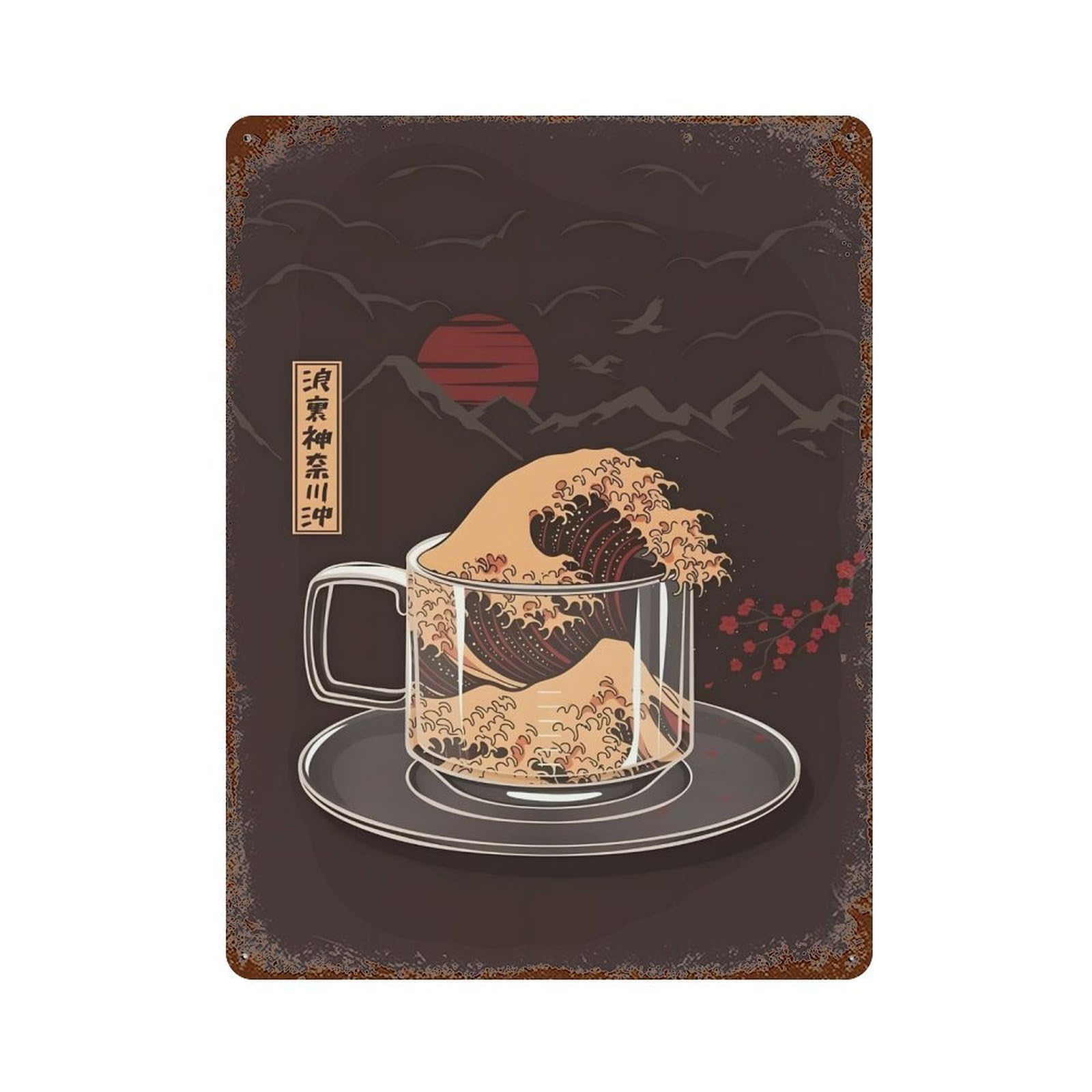 xiaoxiaoshen Great Wave Of Coffee1 Wall Decor Art Metal Tin Poster Modern Home Decor Art Home Bar Shop Decorations Vintage Sign 40x30cm