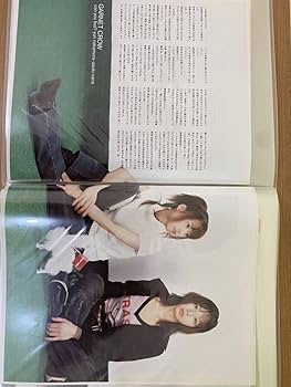 ▲GARNET CROW▲切り抜き▲ 61-ZMbNEY9L._UF350,350_QL80_.jpg