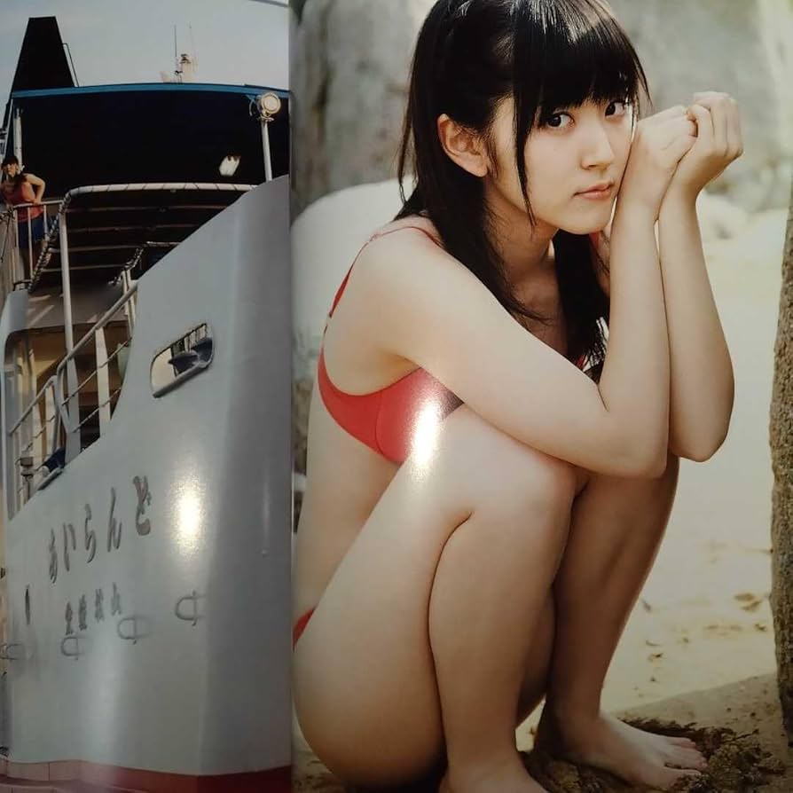 Amazon.co.jp: 鈴木愛理写真集 「卒業 鈴木愛理全集2010-2013