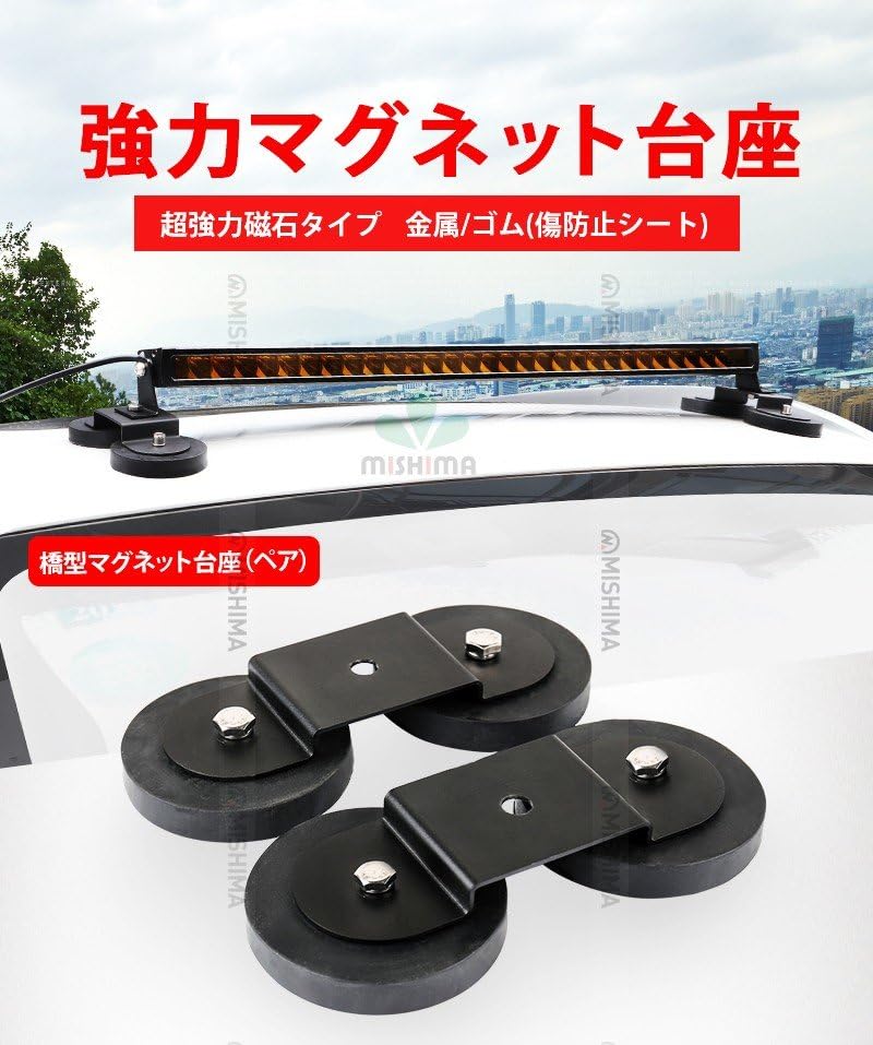 Amazon | 【 2台セット】 (橋型) 2個セット LED ワークライト