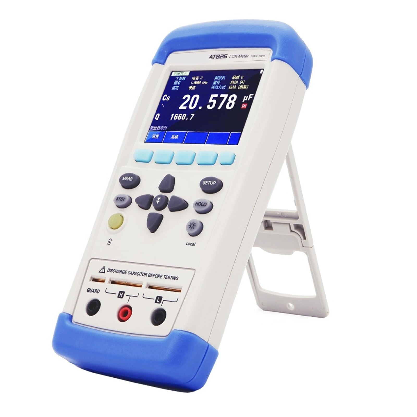 Mthckxjbsuz One Color Oscilloscope, Handheld Lcr Meter Used For Testing Resistance Inductance And Capacitance At826