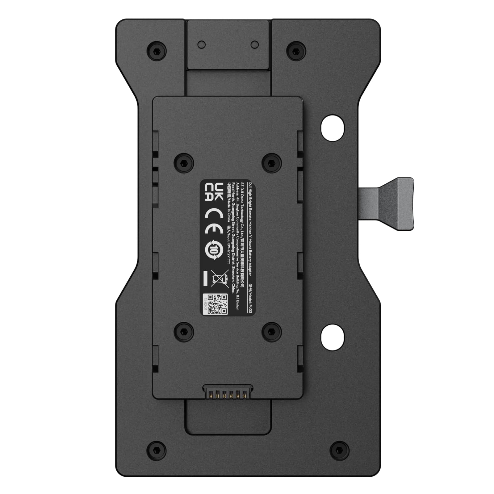 DJI High-Bright Remote Monitor V-Mount Battery Adapter