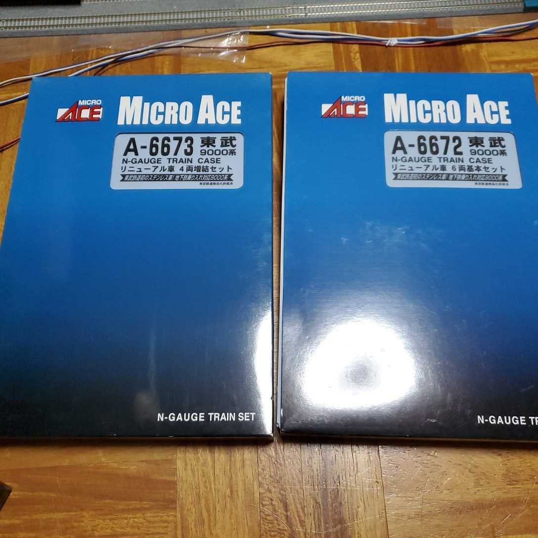 Amazon.co.jp: Nゲージ/マイクロエース A6672+A6673 東武9000型