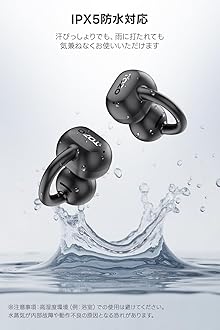 TOZO OpenEarRing (Black)