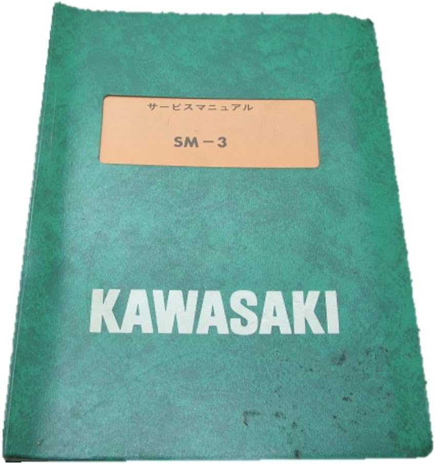 カワサキ W1 完全分解整備手帳 パーツリストセット