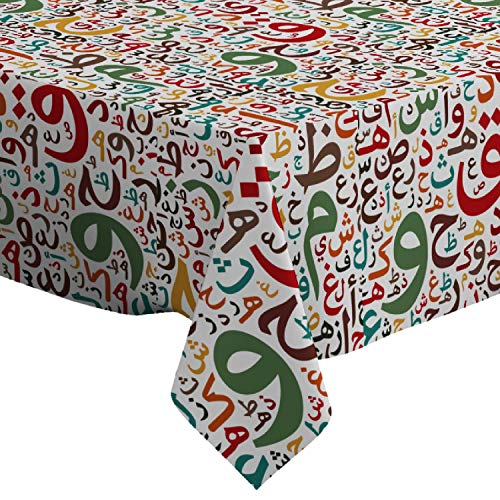 Q-Beans Rectangle Oblong Decorative Tablecloth [Size: 60 X 90 Inch], Washable And Reusable Table Cloth Cover For Indoor And Outdoor ( Arabic Letters ) #TOP12
