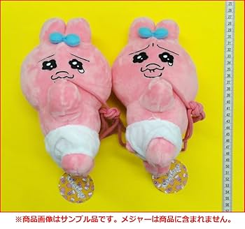 おぱんちゅうさぎ - おぱんちゅうさぎ ぬいぐるみ　ポシェット　口閉じ　歯茎見せ　ノーマル　プライズ おぱんちゅうさぎ】しがみついてる！？ぬいぐるみポシェットが4