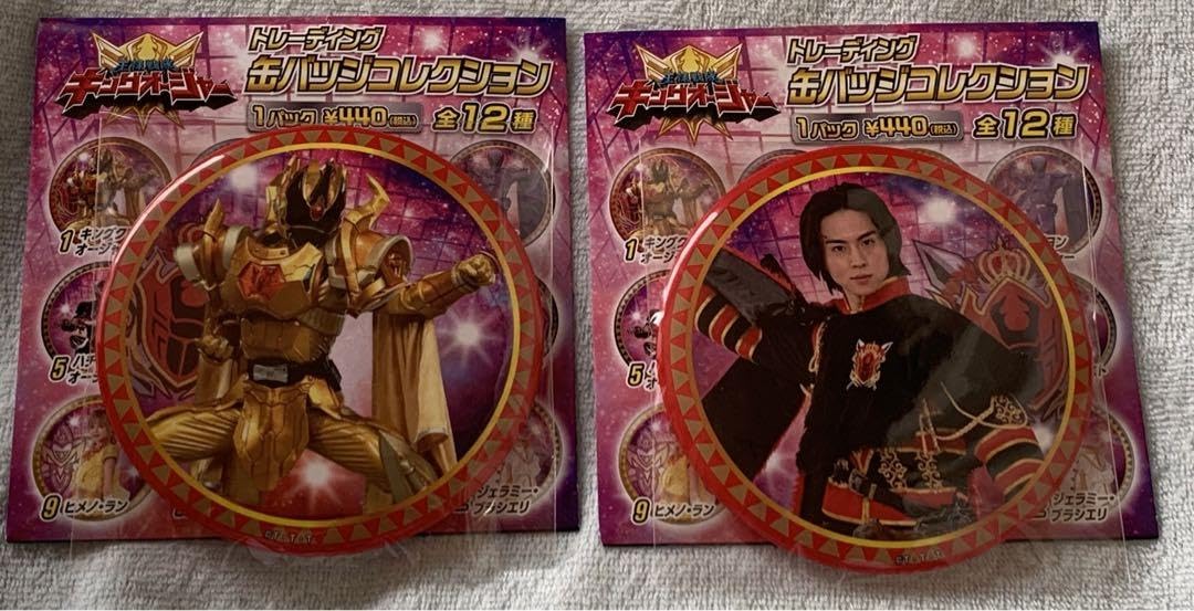 王様戦隊キングオージャー  缶バッジ　ラクレス　ギラ スペシャル特典 王様戦隊キングオージャー 缶バッジ ラクレス