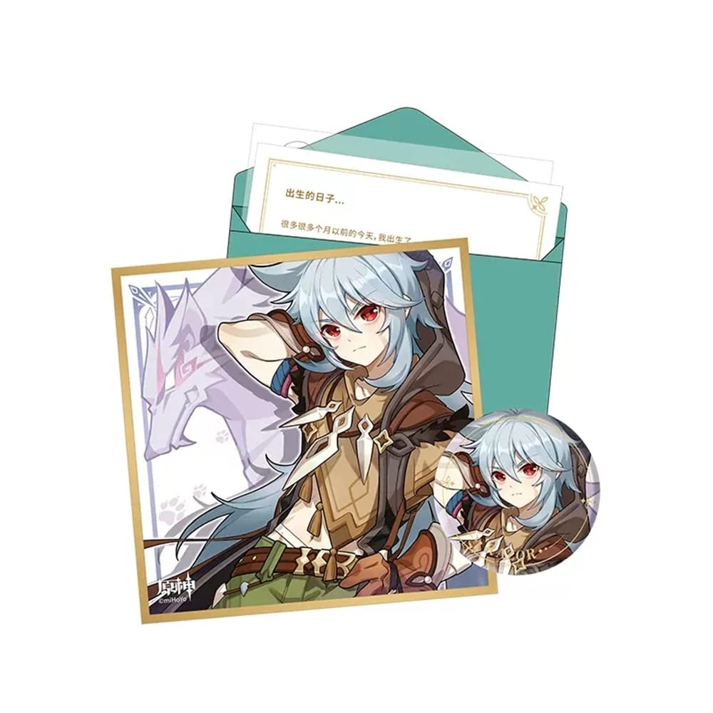 原神【限定超レア商品】创作者礼盒 (創作者ギフトセット)即発送可能◎ Amazon.co.jp: 原神 Genshin impact ギフトボックスセット 胡桃 雷電