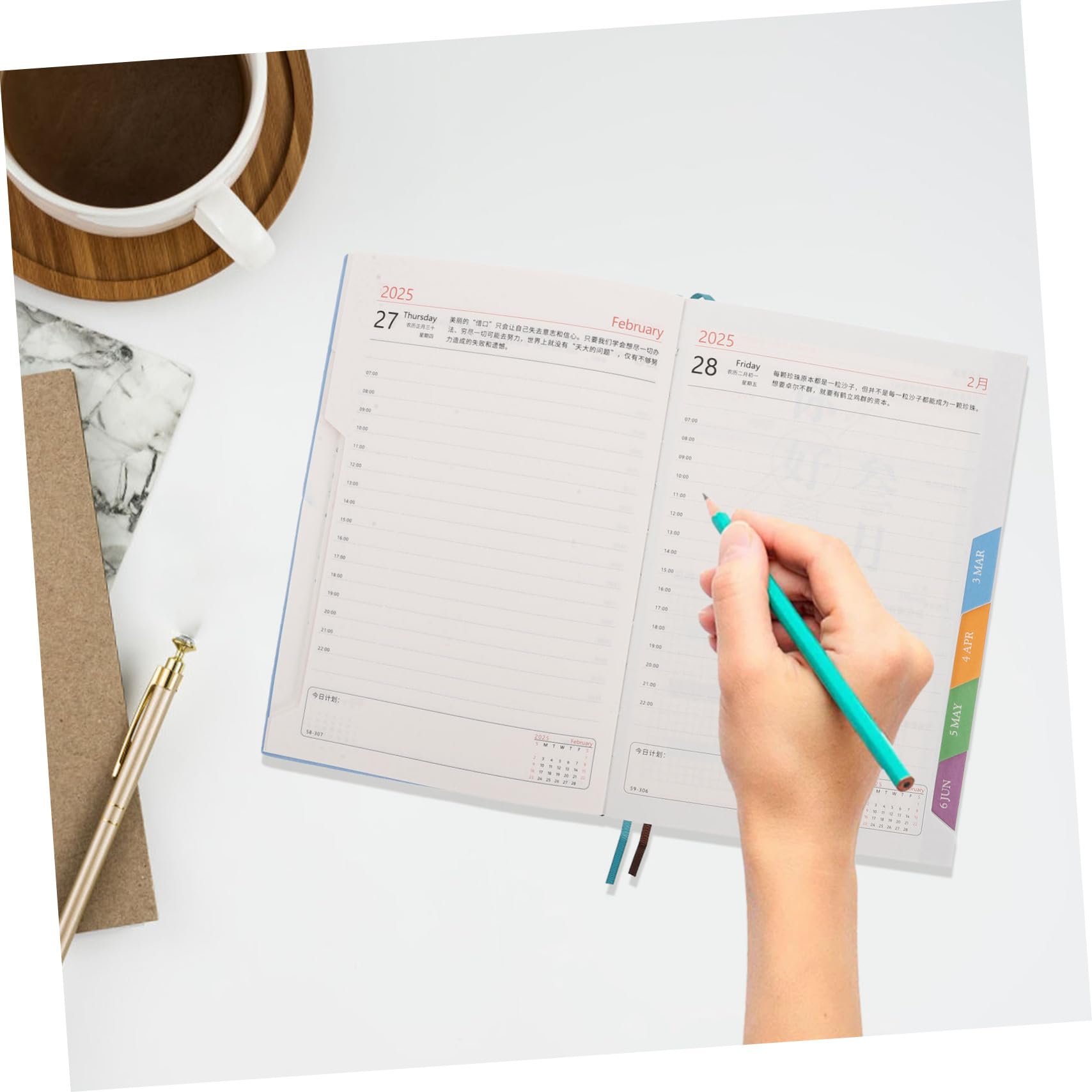 Planner Giornaliero A5 3 Pezzi in Pu, Diario Datato per Scuola e Ufficio | Back To School Party, Calendario Mensile con Schede, Quaderno Spesso per Gestione del Obiettivi