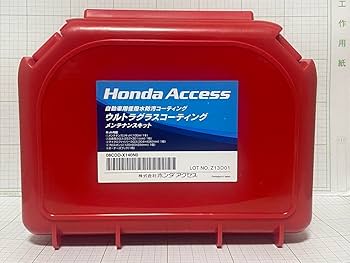 【ガラスコーティング済】◆G440ハイブリッド◆U5（26°）◆ヘッド単品 G440 PING HL HYBRID / ピン ハイブリッド 2025年モデル
