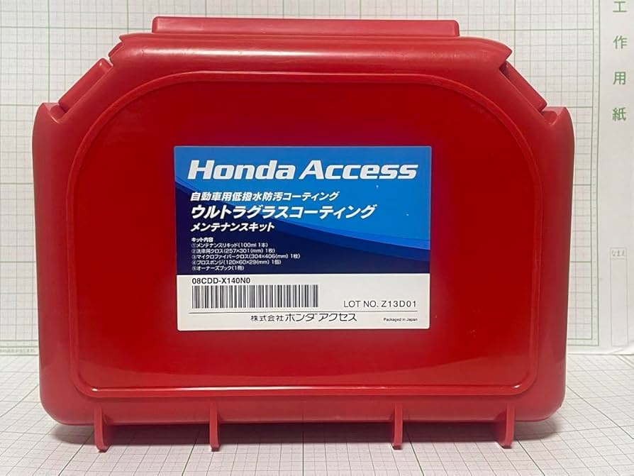 【ガラスコーティング済】◆G440ハイブリッド◆U5（26°）◆ヘッド単品 G440 PING HL HYBRID / ピン ハイブリッド 2025年モデル