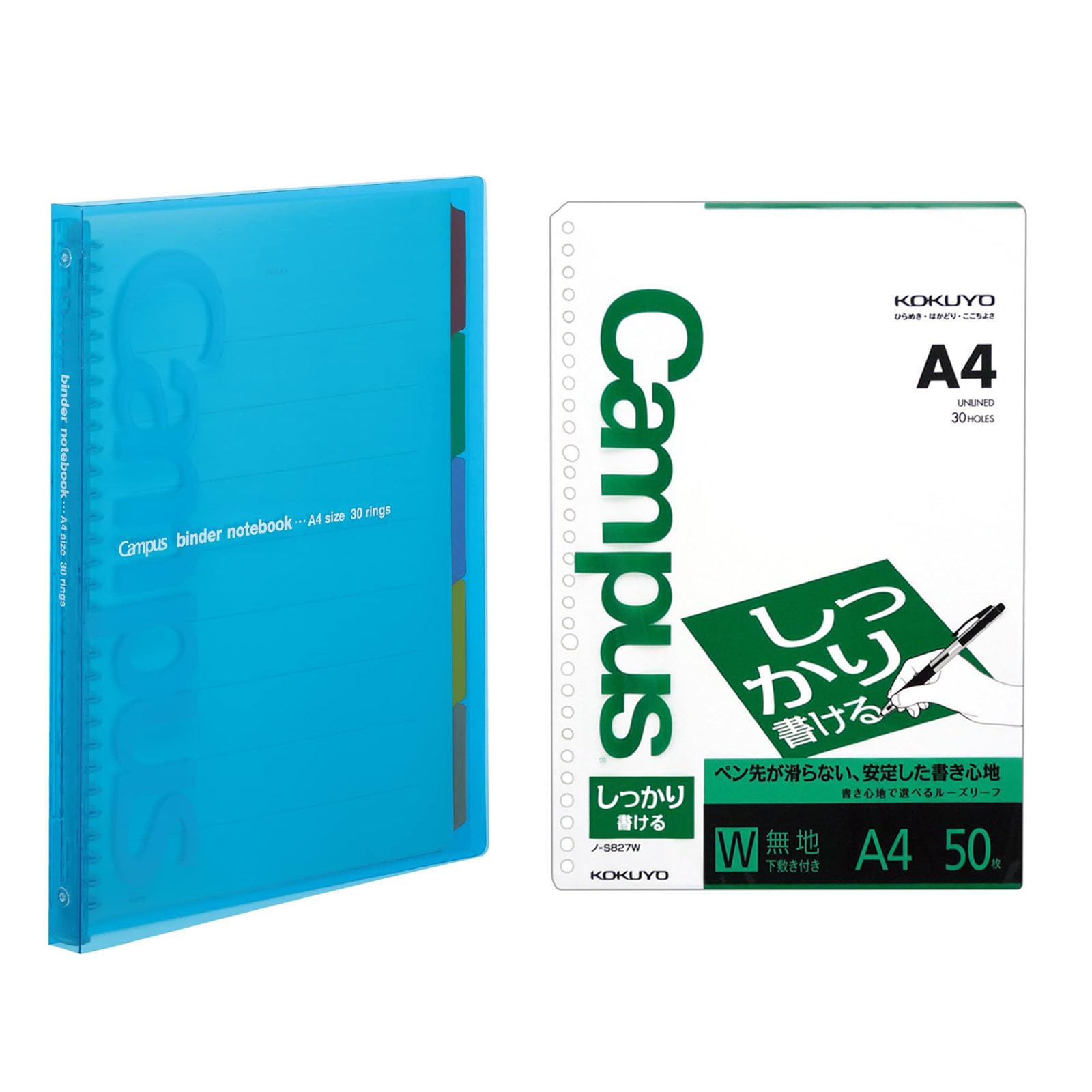 Kokuyo Campus Slide Binder with 5 Tabs Blue, A4, 30 Holes, Up to 65 Sheets (RU-P173NB). A4 Campus Loose Leaf Paper, Shikkari Firm Writing, Plain Ruled, 30 Holes, 50 Sheets (NO-S827W)