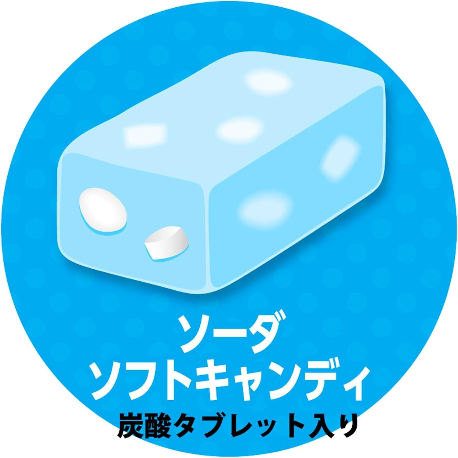 Amazon | UHA味覚糖 ぷっちょスティック ストロングソーダ ストロング