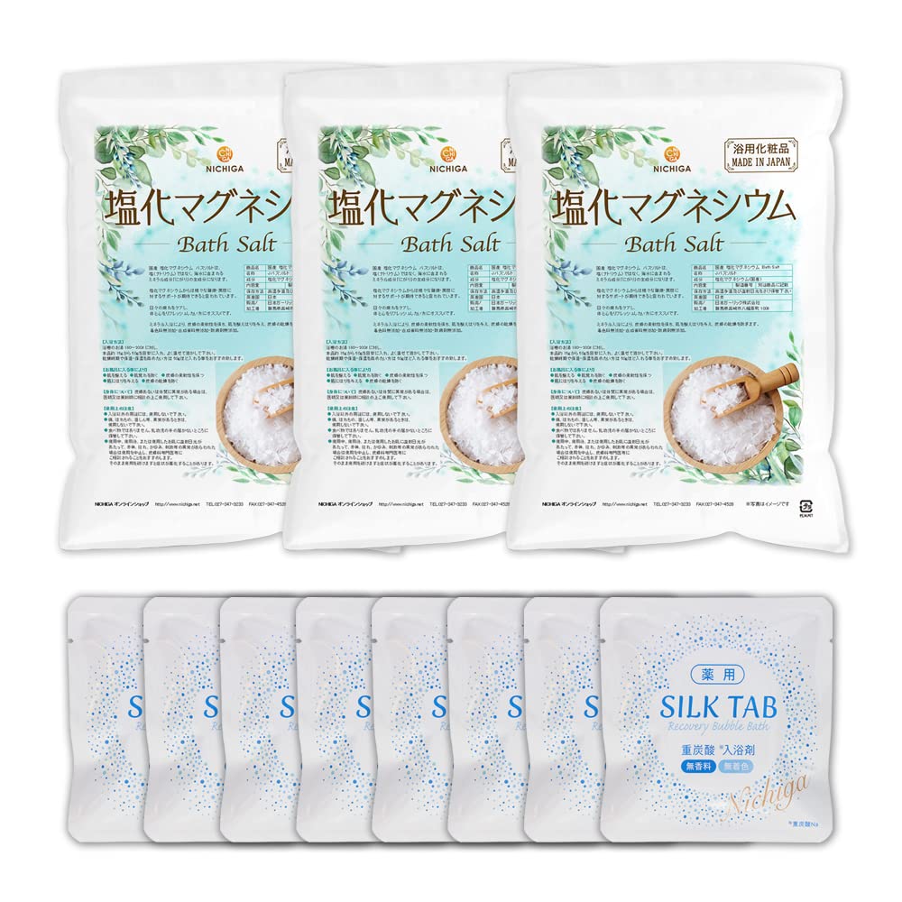 NICHIGA(ニチガ) Medicinal SILK TAB 8 Bags + Domestic Magnesium Chloride Bath Salt 7.7 lbs x 3 Bags Moisturizing Bath Cosmetics Flake TK3 3.5キログラム (x３)+