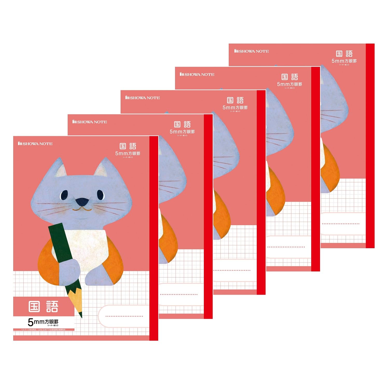 Learning Animal Series Grid Notebook B5 Pack