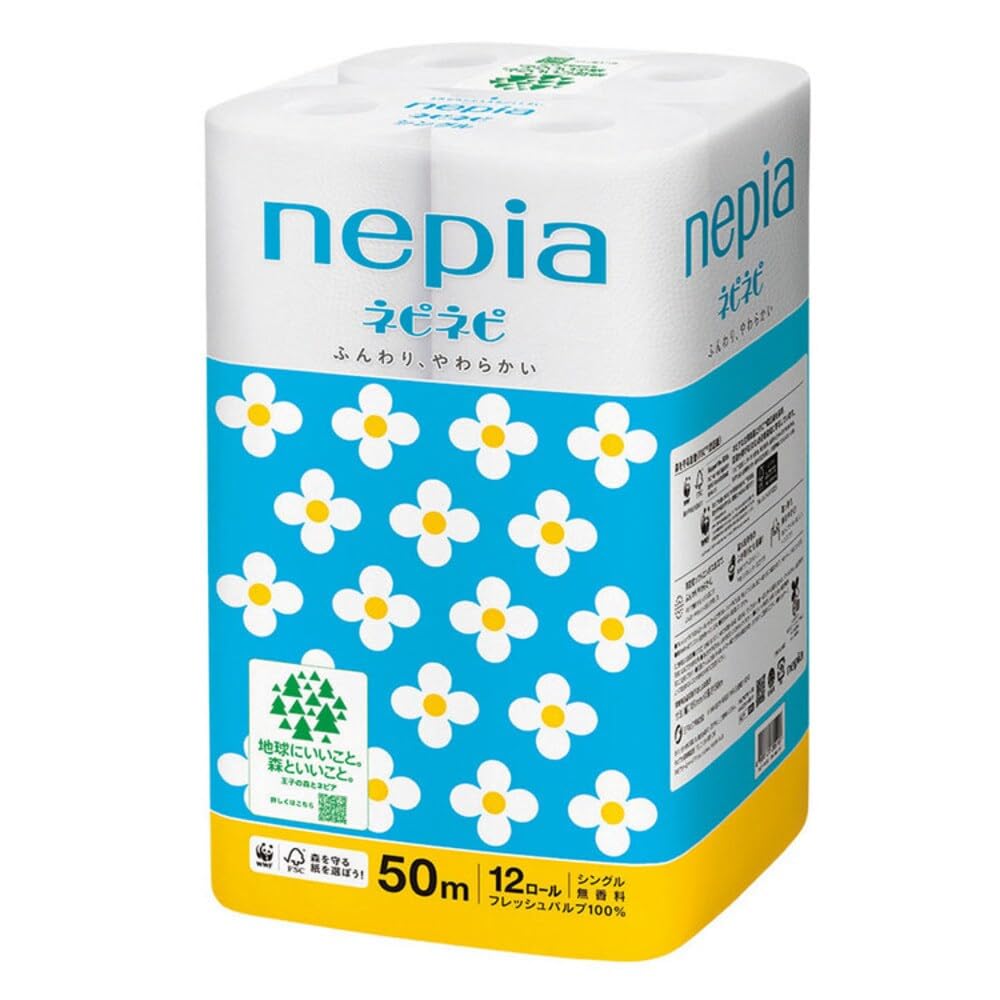 Amazon.co.jp: ネピア ネピネピ トイレットロール 12ロール シングル