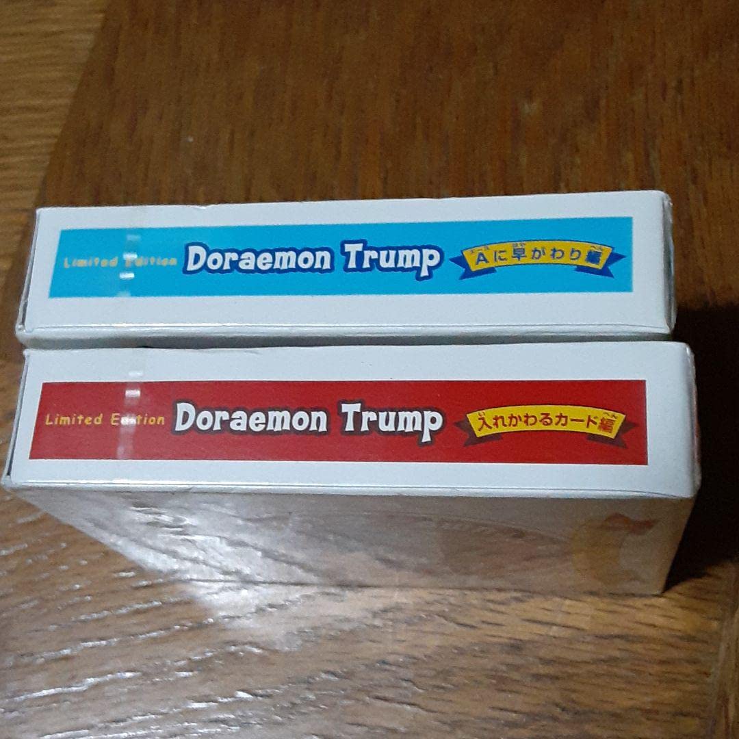 Amazon.co.jp: セブンイレブン限定トランプセット カードゲーム : おもちゃ