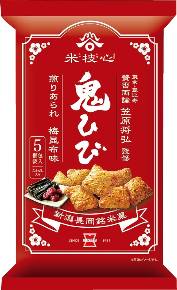 うめこぶ Amazon.co.jp: モントワール 岩塚製菓 鬼ひび 梅昆布味 75g×12