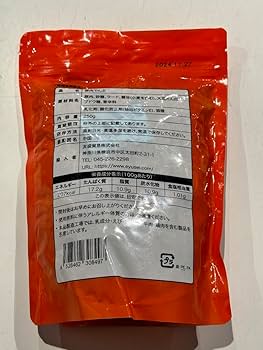 Amazon.co.jp: 黑猪牌肉酥 肉松 豚肉でんぶ 猪肉鬆ポーク