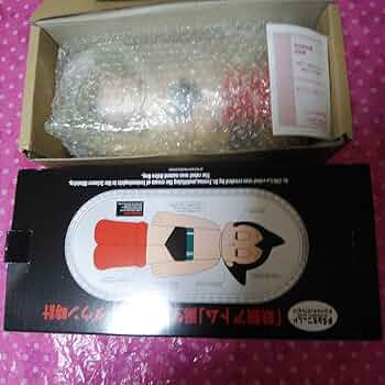 鉄腕アトム　誕生日カウントダウン時計　当選書あり 当選品 鉄腕アトム 誕生日カウントダウン時計 - ☆お宝