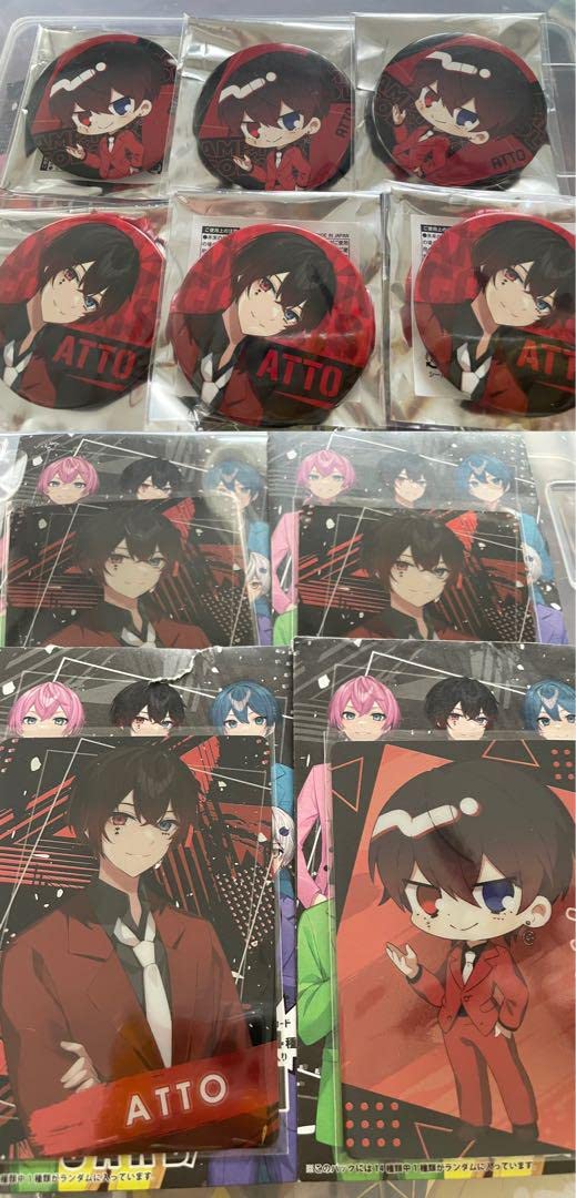 あっとくん シングル2枚セット Amazon.co.jp: AMPTAK×COLORS あっとくん等身•デフォ ランダム