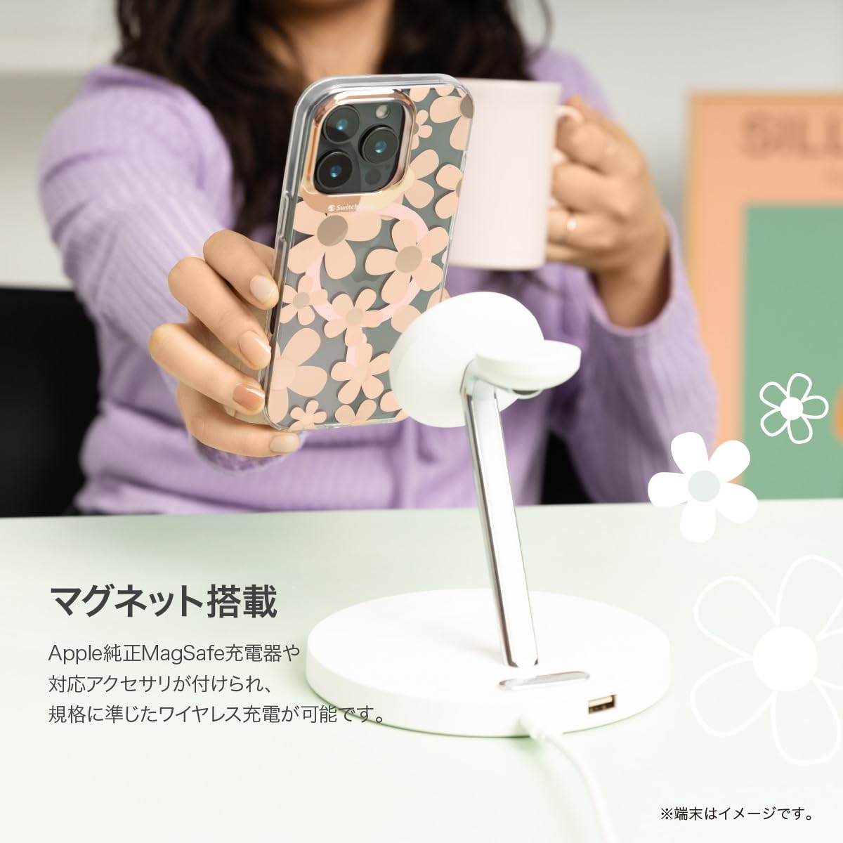 Amazon.co.jp: 【SwitchEasy】 iPhone 16 Pro Max 対応 ケース 花柄