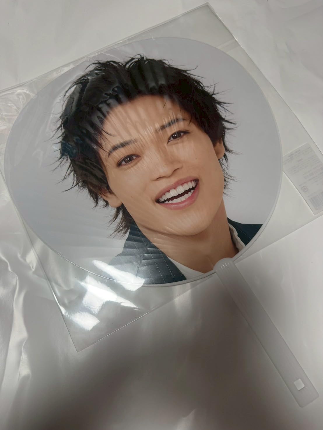 Amazon.co.jp: 原嘉孝 ジャンボうちわ We're timelesz LIVE TOUR 2025